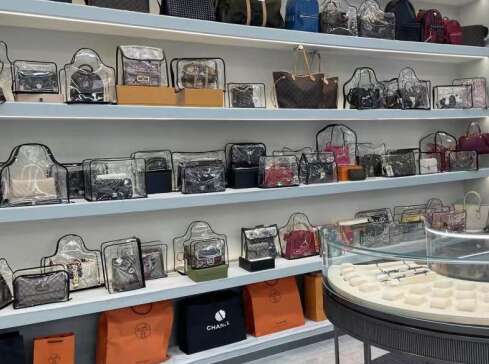 蚌埠奢侈品寄卖回收典