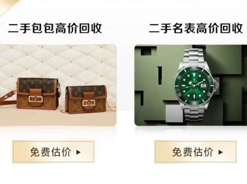 蚌埠汽车抵押贷款